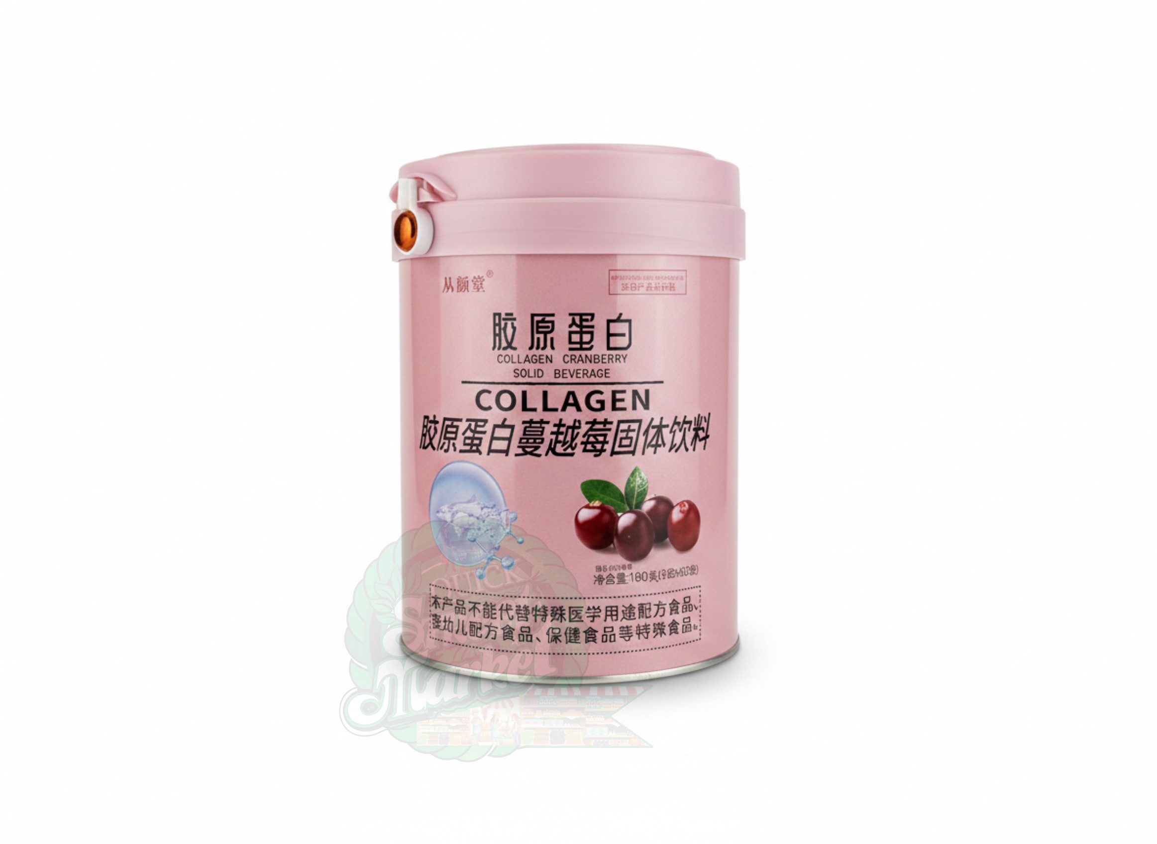 Collagen