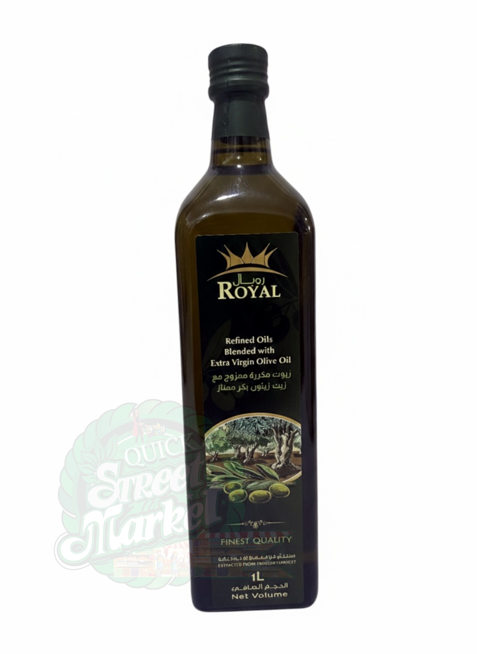 Royal Refined Oil (1littre)