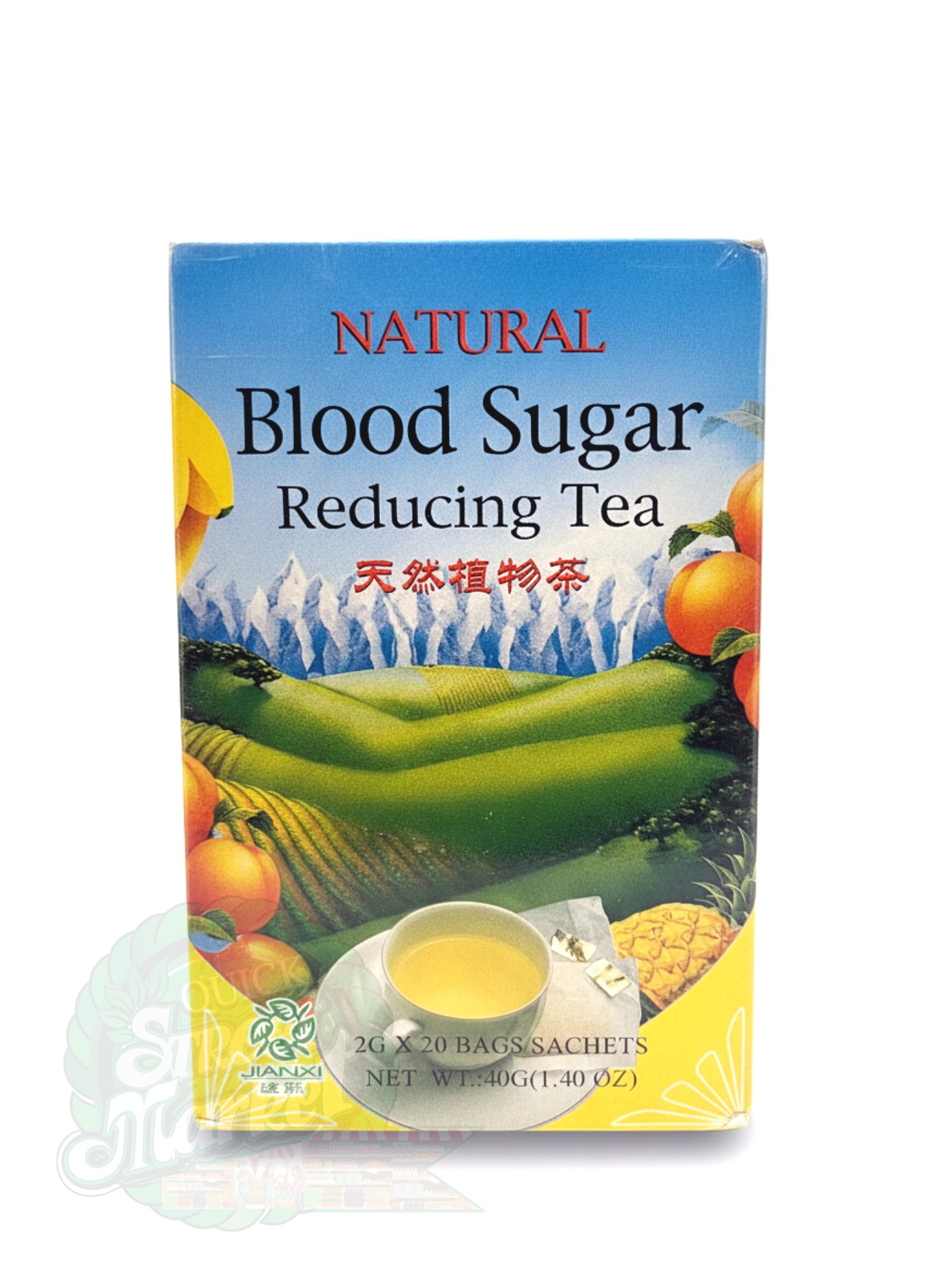 Natural Blood Sugar Reducing Tea (40g)