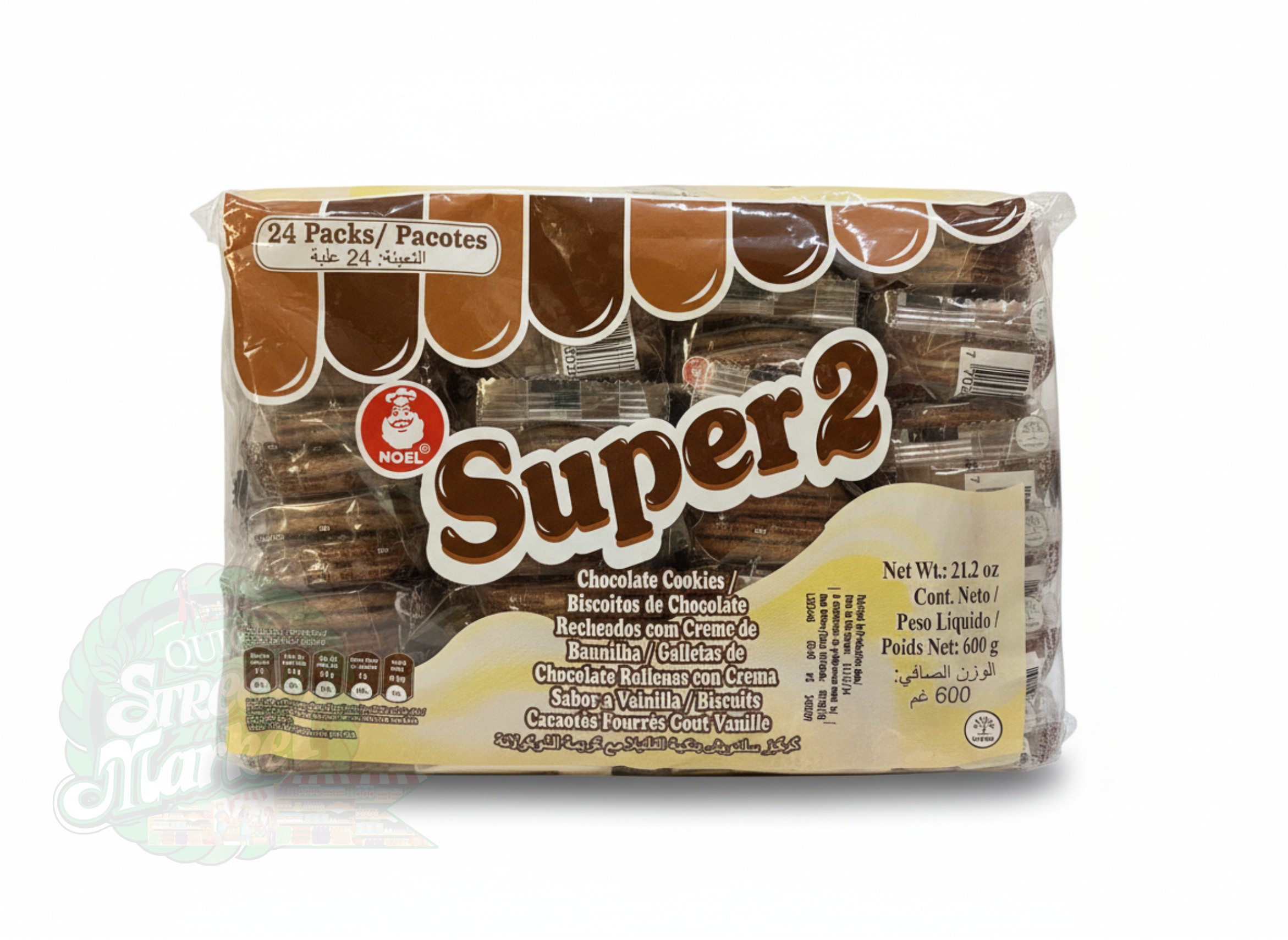 Neol Super Chocolate Cookies (600g)